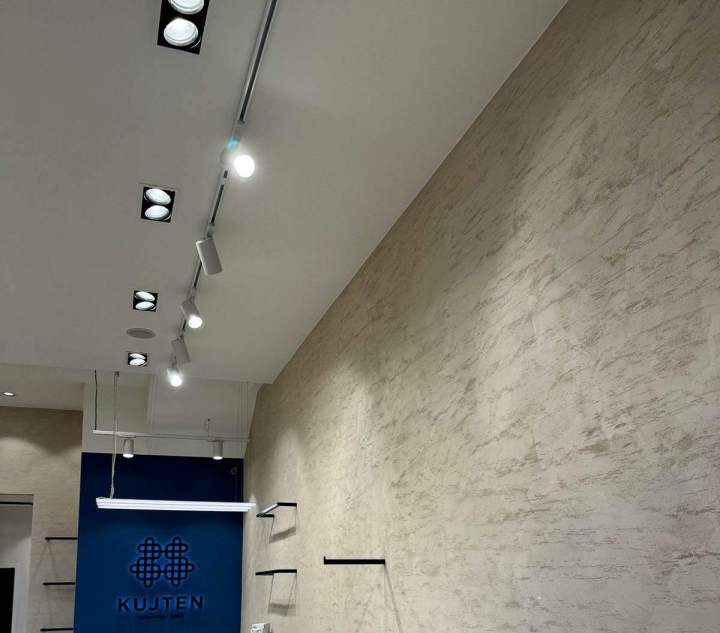Travaux électriques entreprise d'électricité générale Anglet